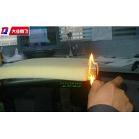 廠家生產(chǎn)大業(yè)騰飛設(shè)備耐溫阻燃海綿